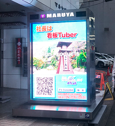 シェアサインが3分と静止画にこだわる理由